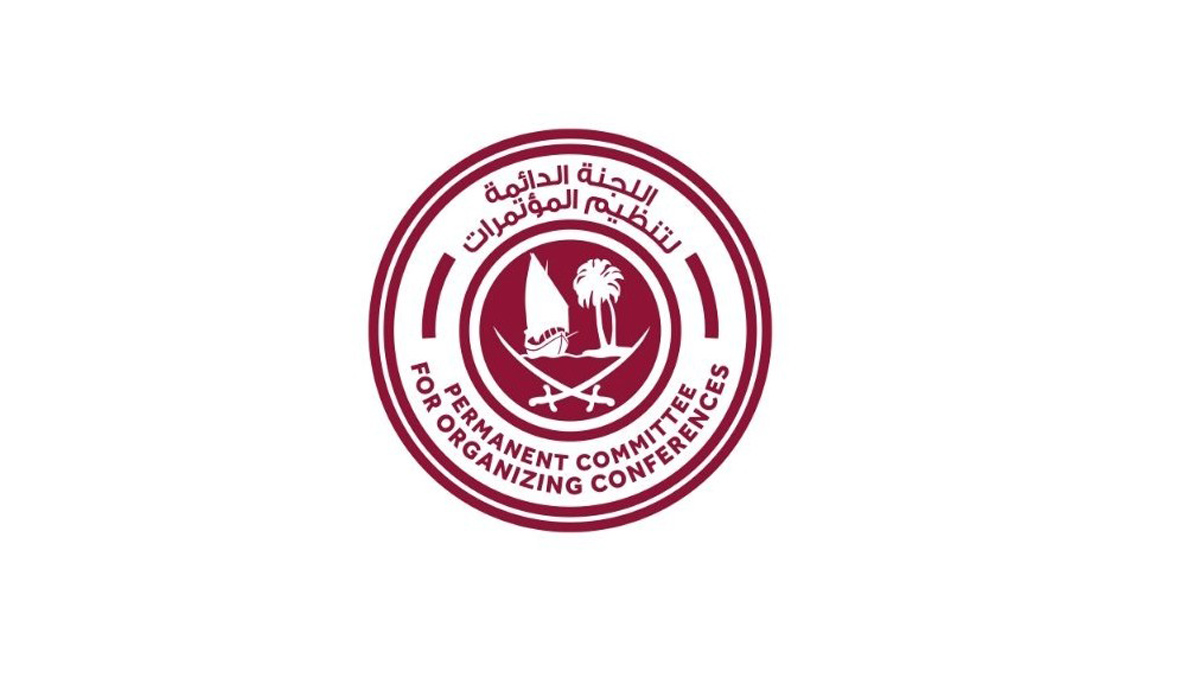 Executive Director of PCOC: Doha Will Host Distinguished International Conferences in 2022
